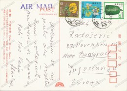 JAPAN, KYOTO, HEIAN SHRINE, 1961 , STAMP, 3 STAMPS, Sent To Yugoslavia, Vintage Old Postcard - Lettres & Documents