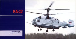 (174) Aeroflot Large Size Postcard - KA 32 Helicopter - Helicopters