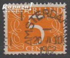 1971 - NEDERLAND - Michel 613Y ["Jan Van Krimpen"] + AMSTERDAM - Used Stamps