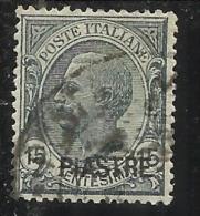 ITALY ITALIA LEVANTE COSTANTINOPOLI 1921 2 PIASTRA SU 15 CENT. USED TIMBRATO - European And Asian Offices