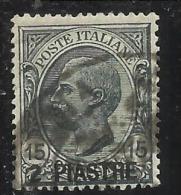 ITALY ITALIA LEVANTE COSTANTINOPOLI 1921 2 PIASTRA SU 15 CENT. USED TIMBRATO - European And Asian Offices