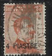 ITALY ITALIA LEVANTE COSTANTINOPOLI 1921 4 PIASTRE SU 20 CENT. USED TIMBRATO - European And Asian Offices