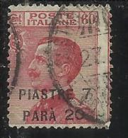 LEVANTE COSTANTINOPOLI 1922 7 PIASTRE E 20 PARA SU 60 CENTESIMI TIMBRATO USED - Bureaux D'Europe & D'Asie