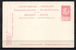 Carte Postale Léopold II Neuve, Paquebot Princesse Joséphine, - Liner Cards