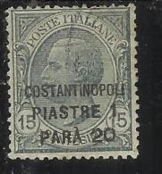 LEVANTE COSTANTINOPOLI 1922 PIASTRE 1 E 20 PARA SU 15 CENTESIMI USED - Bureaux D'Europe & D'Asie