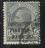 LEVANTE COSTANTINOPOLI 1922 PIASTRE 1 E 20 PARA SU 15 CENTESIMI USED - Bureaux D'Europe & D'Asie