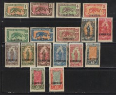CAMEROUN N° 84 à 105 * - Unused Stamps