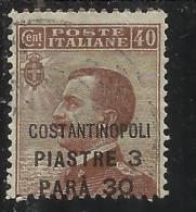 LEVANTE COSTANTINOPOLI 1922 PIASTRE 3 PARA 30 SU 40 CENTESIMI USED - Bureaux D'Europe & D'Asie