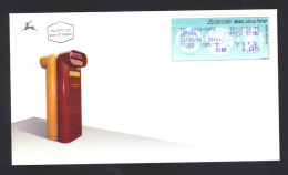 ISRAEL- Enveloppe Avec Vignette Du 22/10/1996 - Cartoline Maximum