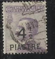 LEVANTE COSTANTINOPOLI 1922 SOPRASTAMPATO D'ITALIA ITALY OVERPRINTED PIASTRE 4 E 1/2 MEZZO 4,50 SU CENT. 50 USATO USED - Bureaux D'Europe & D'Asie