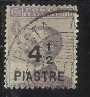 LEVANTE COSTANTINOPOLI 1922 SOPRASTAMPATO D'ITALIA ITALY OVERPRINTED PIASTRE 4 E 1/2 MEZZO 4,50 SU CENT. 50 USATO USED - Bureaux D'Europe & D'Asie