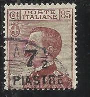 LEVANTE COSTANTINOPOLI 1922 SOPRASTAMPATO D'ITALIA ITALY OVERPRINTED PIASTRE 7 1/2 MEZZO 7,50 SU CENT. 85 USATO USED - Bureaux D'Europe & D'Asie