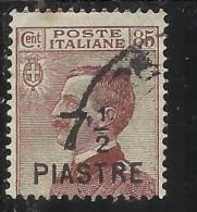 LEVANTE COSTANTINOPOLI 1922 SOPRASTAMPATO D'ITALIA ITALY OVERPRINTED PIASTRE 7 1/2 MEZZO 7,50 SU CENT. 85 USATO USED - European And Asian Offices