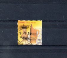 INDE. N°1696 Oblitéré De 2002. Vannerie. - Used Stamps
