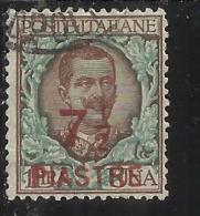 LEVANTE COSTANTINOPOLI 1922 SOPRASTAMPATO D'ITALIA ITALY OVERPRINTED 7 1/2 MEZZO 7,50 SU LIRE 1 LIRA USATO USED OBLITERE - Bureaux D'Europe & D'Asie