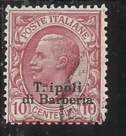 TRIPOLI DI BARBERIA 1909 SOPRASTAMPATO D´ITALIA ITALY OVERPRINTED CENT. 10 C USATO USED OBLITERE' - Bureaux D'Europe & D'Asie