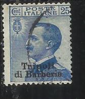 TRIPOLI DI BARBERIA 1909 SOPRASTAMPATO D´ITALIA ITALY OVERPRINTED CENT. 25 C USATO USED OBLITERE' - Bureaux D'Europe & D'Asie