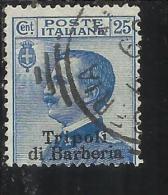 TRIPOLI DI BARBERIA 1909 SOPRASTAMPATO D´ITALIA ITALY OVERPRINTED CENT. 25 C USATO USED OBLITERE' - Bureaux D'Europe & D'Asie