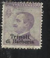 TRIPOLI DI BARBERIA 1909 SOPRASTAMPATO D´ITALIA ITALY OVERPRINTED CENT. 50 C USATO USED OBLITERE´ - European And Asian Offices