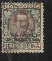 TRIPOLI DI BARBERIA 1909 SOPRASTAMPATO D´ITALIA ITALY OVERPRINTED LIRE 1 LIRA USATO USED OBLITERE´ - Bureaux D'Europe & D'Asie