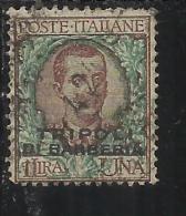 TRIPOLI DI BARBERIA 1909 SOPRASTAMPATO D´ITALIA ITALY OVERPRINTED LIRE 1 LIRA USATO USED OBLITERE´ - Bureaux D'Europe & D'Asie