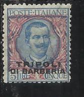 TRIPOLI DI BARBERIA 1909 SOPRASTAMPATO D´ITALIA ITALY OVERPRINTED LIRE 5 USATO USED OBLITERE' - Bureaux D'Europe & D'Asie