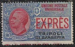 TRIPOLI DI BARBERIA 1909 ESPRESSO SPECIAL DELIVERY CENT. 30 C USATO USED OBLITERE' - Bureaux D'Europe & D'Asie