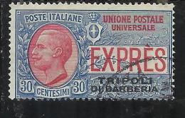 TRIPOLI DI BARBERIA 1909 ESPRESSO SPECIAL DELIVERY CENT. 30 C USATO USED OBLITERE' - Bureaux D'Europe & D'Asie