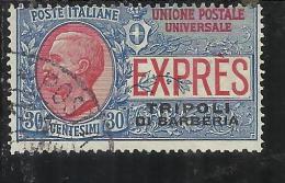 TRIPOLI DI BARBERIA 1909 ESPRESSO SPECIAL DELIVERY CENT. 30 C USATO USED OBLITERE' - European And Asian Offices