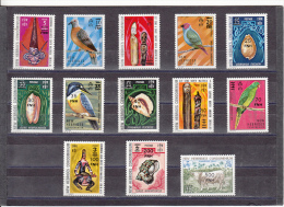 Nueva Hebrides Nº 463 Al 475 - Unused Stamps