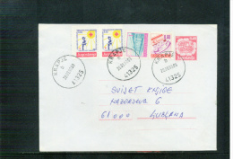 Jugoslawien / Yugoslavia / Yougoslavie 1990 Brief Mit Zuschlagmarke  / Letter With Tax Stamp - Covers & Documents