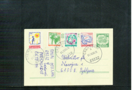 Jugoslawien / Yugoslavia / Yougoslavie 1990 Postkarte Mit Zuschlagmarke  / Postcard With Tax Stamp - Cartas & Documentos