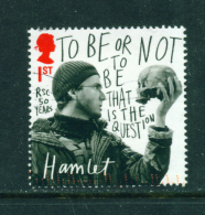 GREAT BRITAIN - 2011  Shakespeare  1st  Used As Scan - Used Stamps