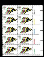 US Stamp Plate # Block 10 #1462, 15-cent 1972 Munich Olympics Issue Running - Números De Placas