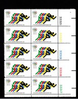 US Stamp Plate # Block 10 #1462, 15-cent 1972 Munich Olympics Issue Running - Plattennummern