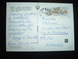 CP POUR LA FRANCE TP BATRACIEN 3K OBL. 27 XI 90 - Cartas & Documentos