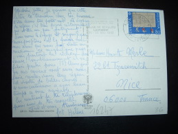 CP POUR LA FRANCE TP EUROPA 80 OBL.MEC. 17.5.82 LAUSANNE 1 - Covers & Documents