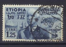 COL105 - ETIOPIA 1936 ,  1,25 Cent N. 7 Usato - Aethiopien