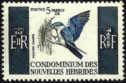 FRANCAISE NEW HEBRIDES BIRD BIRDS PART SET OF 1 STAMP 25 FRANCS MINTNH 1963 SGF125 READ DESCRIPTION !! - Unused Stamps