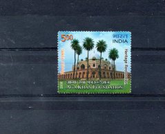 INDE. N°2036 Oblitéré De 2008. Fondation Aga Khan. - Used Stamps