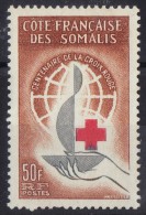 1963. Somaliküste :) - Other & Unclassified