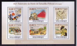 MOZAMBIQUE 160 Th ANNIVERSARY DEATH OF  Katsushika Hokusai - Incisioni