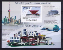 MOZAMBIQUE  SHANGHAI 2010 WORLD EXPO PREVIEW (not Dentate) - 2010 – Shanghai (Chine)