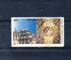 INDE. N°2177 Oblitéré De 2009. Temple De Ranakpur. - Induismo
