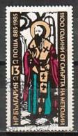 BULGARIA \ BULGARIE - 1985 - 1100an. De La Mort De Saint Methody - 1v Obl. - Usados