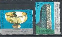 BULGARIA \ BULGARIE - 1988 - Heritage Culturel De La Region De Kirjali - 2v Obl. - Usati