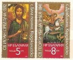 BULGARIA / BULGARIE - 1988 -Icones De La Region De Kirjali - 2v Obl. - Usados