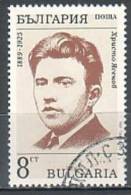 BULGARIA \ BULGARIE - 1989 - 100 Ane De La Naissance De Christo Iasenov - Poete - 1v Obl. - Oblitérés