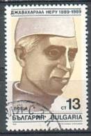 BULGARIA \ BULGARIE - 1989 - 100 Ans De La Naissance De Jawaharlal Nehru - 1v Obl. - Oblitérés