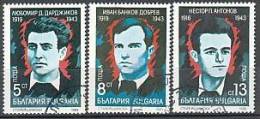 BULGARIA \ BULGARIE - 1989 - Hommage Aux Employea Des Postes Victimes De La Lutte Contre Le Fascisme - 3v Obl. - Gebraucht